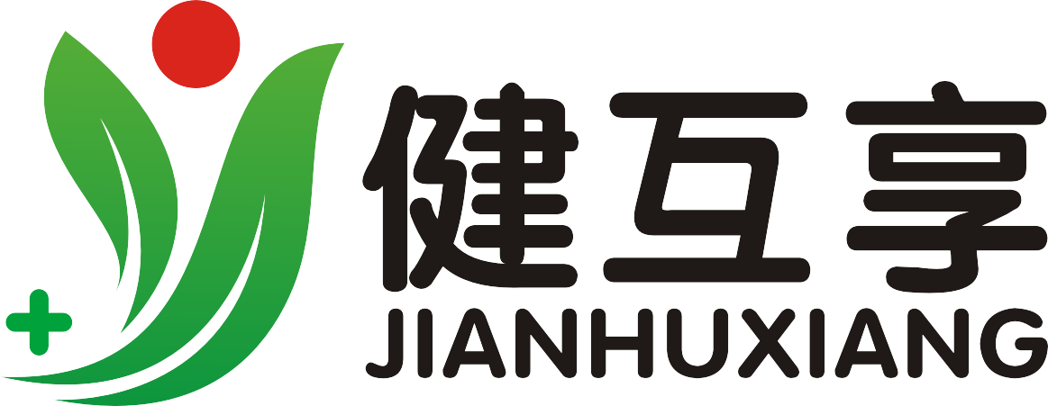 健互享-湖南健互享醫療器械有限公司